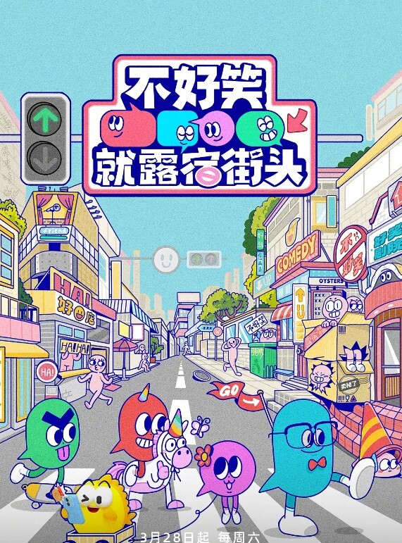 【水果派】巨根美少女 - 粉色影院