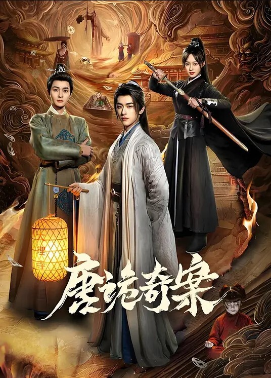 20208170784用户上传监控拍到老板娘和员工偷情做爱 - 粉色影院