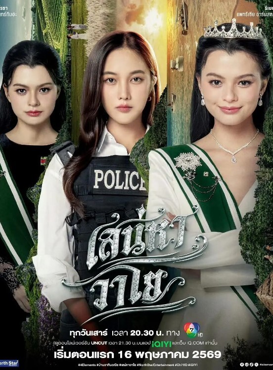 网红的巨乳骚逼快来看看哦 - 粉色影院