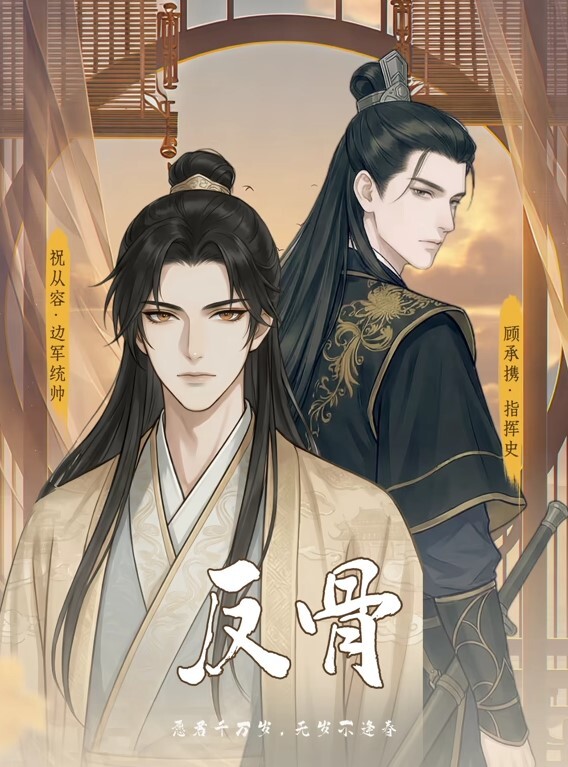 儿子出门打工儿媳妇就和老公公搞乱伦 - 粉色影院