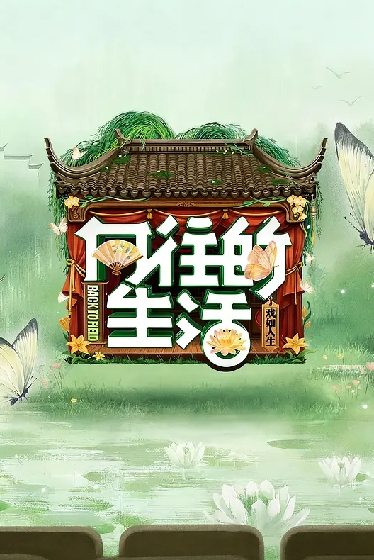 Sweetiefox美丽的巴黎女士让我品尝她的羊角包 - 粉色影院