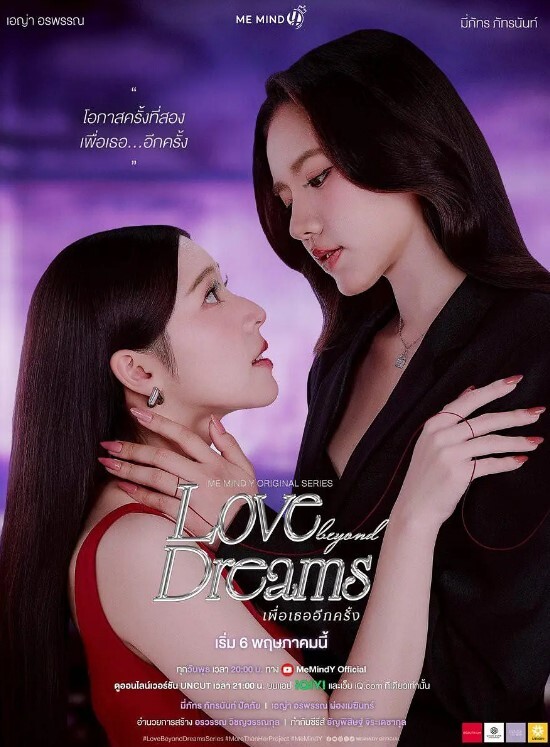 性爱病院24小时第1话 - 粉色影院