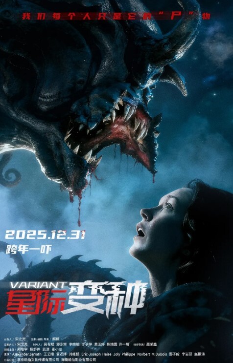 20205664855用户上传高铁站抄底妹子裙底 - 粉色影院