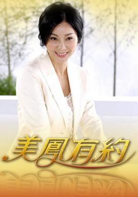 着她闭眼投入的叫床，谁还在乎她的逼紧不紧，老逼败火，也许说的就是可以长时间抽插，不像嫩逼几下就让你缴枪。 - 粉色影院
