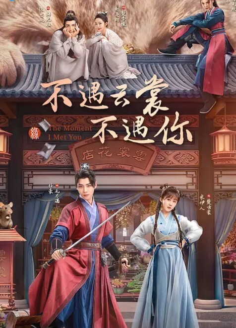 重金定制网红小母狗瓦西列娃的日记本露脸福利私拍母狗调教喝尿啪啪双通 - 粉色影院