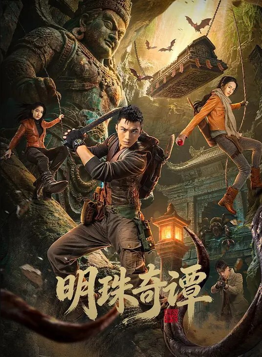 20206592281用户上传夜店搭訕到還不錯的妹子現場就開吃肉棒 - 粉色影院