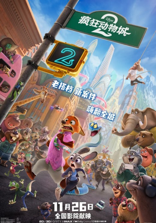 东北小哥单身宿舍约炮床上功夫不错的女同事搞笑对白完美露脸 - 粉色影院