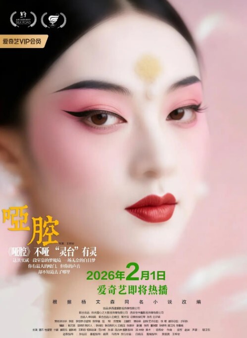 一对小情侣女友被男友先舔逼后无套被操爽了白浆都出来了 - 粉色影院