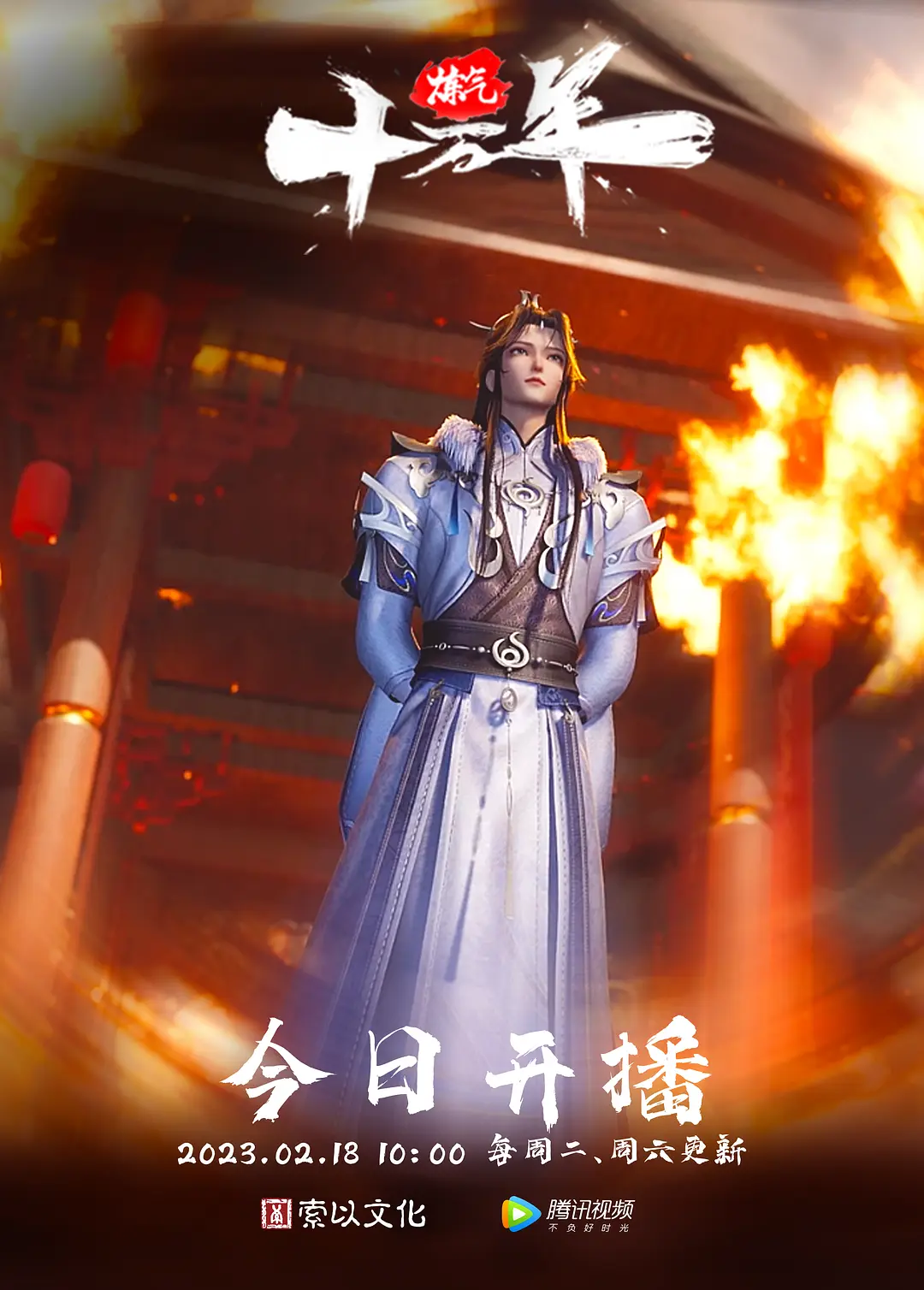 花棍哥约操06年白嫩小姐姐什么姿势都配合 - 粉色影院