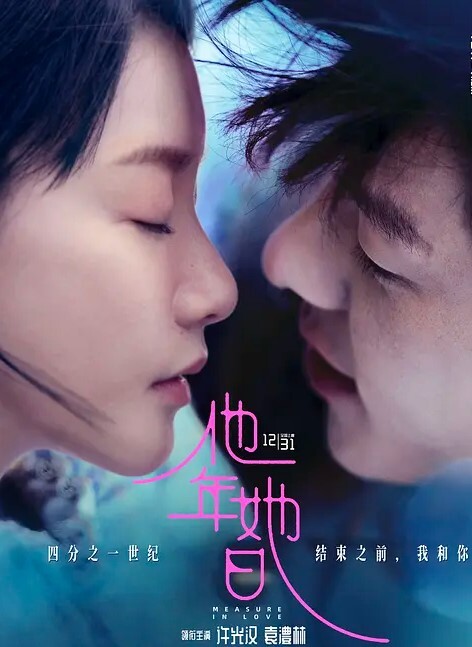 巨乳大奶人妻被操高潮多次无套内射 - 粉色影院