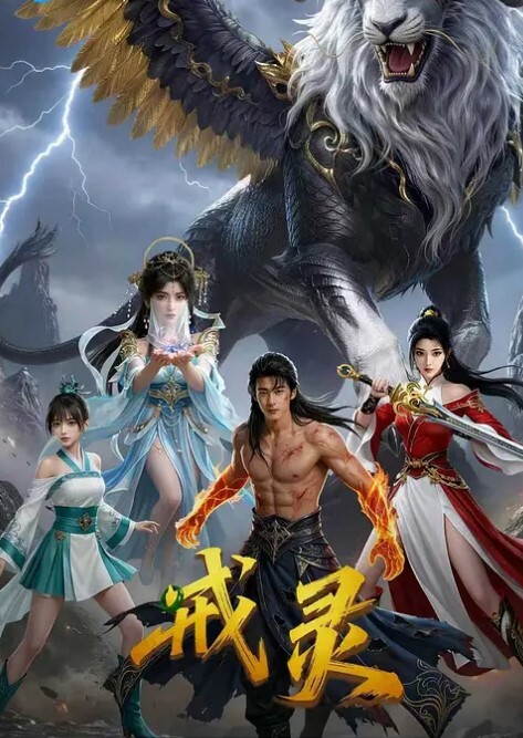 居家摄像头破解年轻夫妻趁两孩子睡着偷偷的在打炮 - 粉色影院