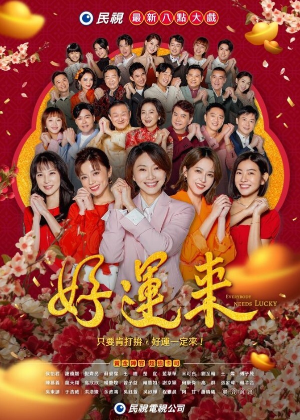 清纯白虎萝莉跟男友的花样玩弄，足交，诱惑，后入猛操，嗷嗷叫不停，刺激啊 - 粉色影院