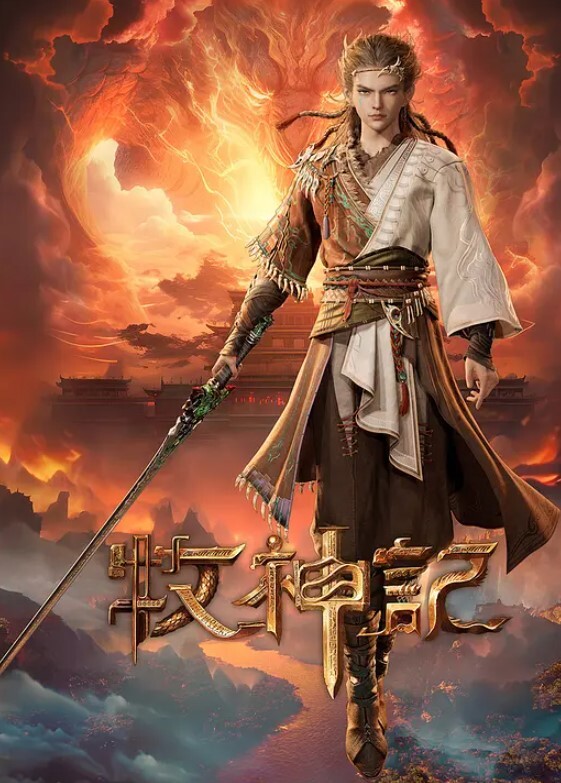 前女友来做家政被渣男按在桌上摩擦 - 粉色影院
