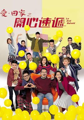 东北女人叫床 视频 - 粉色影院