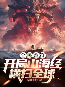 终于吃到领居小少妇了 - 粉色影院