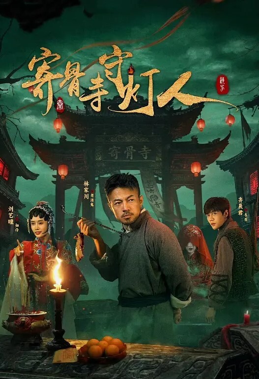 刘亦菲口交性爱#性交 - 粉色影院