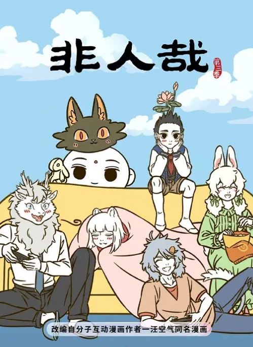 【探花】最骚高中生为了钱经常外出约炮出卖肉体 - 粉色影院