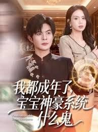 【小欣奈】粉嫩小脚配白丝，少女清纯胴体让人流口水，白虎小穴粉嫩至极！夹子音刺激娇喘 - 粉色影院