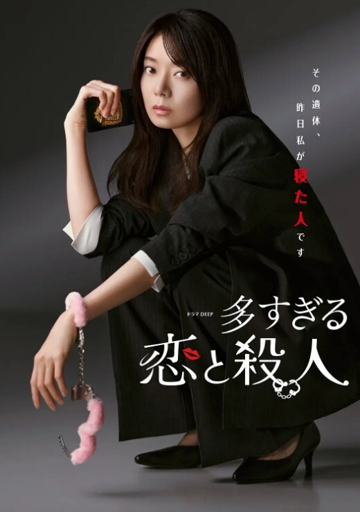 男友刚.从监.狱回來.入了.15顆珠.子一.回來就.要干我.發洩 - 粉色影院