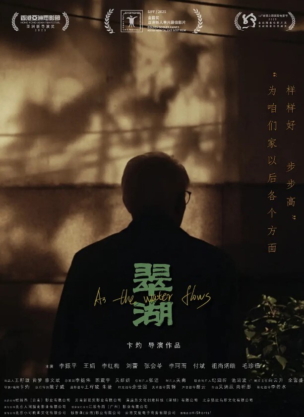 萝莉自慰全过程萝莉 - 粉色影院