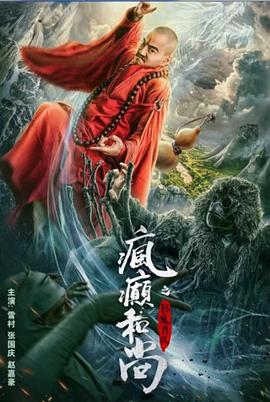 【桃视频】淫荡话语翻译机 - 粉色影院