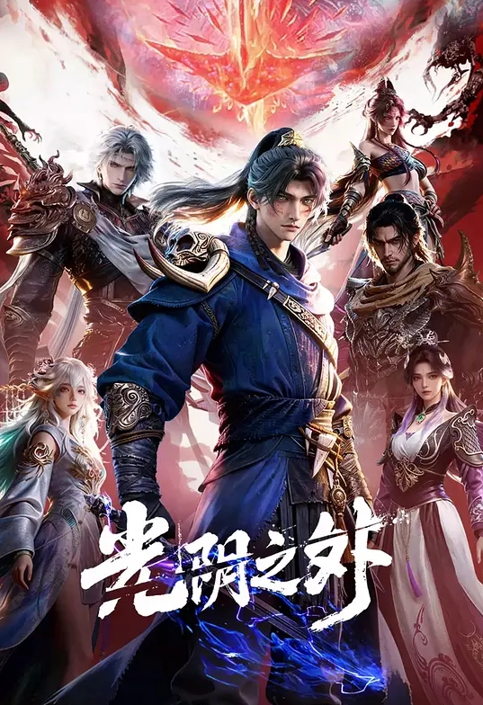 coser鸡吧不够，炮机来凑 - 粉色影院