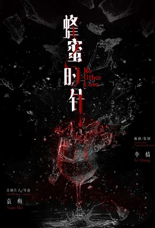 苹果蓝色高跟丝袜诱惑极品反差御姐人妻床上喜欢一边被羞辱一边挨操 - 粉色影院