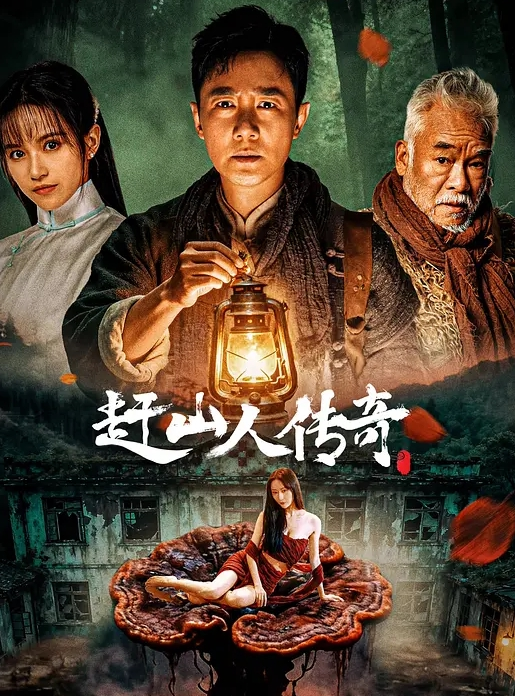 塞壬姐姐顶级骚穴大屌紫薇啪啪呻吟 - 粉色影院