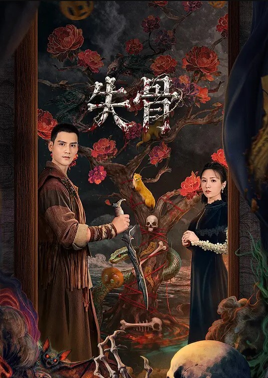 真实乱伦和00年表妹网恋后_说服她裸聊录屏威胁后_终于睡到她了 - 粉色影院