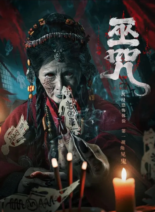 乱伦日记二处男小哥历时半年用图片和视频记录从勾引母亲偷拍到最后光明正大乱伦 - 粉色影院
