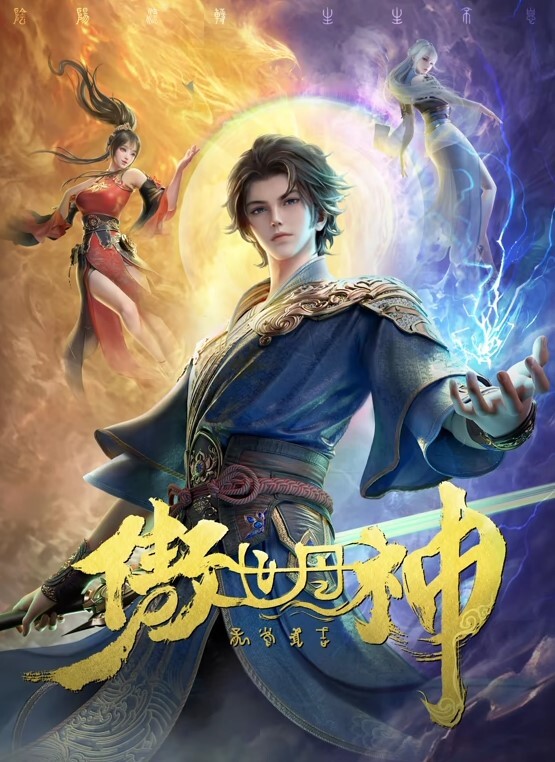 烟台情侣自拍流出热恋期记录下美好瞬间全程对白真实扣逼水声哗哗响 - 粉色影院