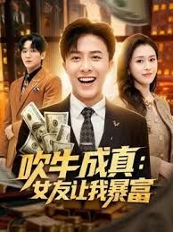 【校外租房约炮】的弯屌帅小伙把刚下课回来的制服漂亮小女友推倒扒光连抠带舔搞私处激情啪啪最后口爆 - 粉色影院