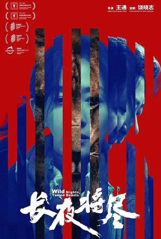 斗鱼泄密超骚眼镜御姐啊啊添你屁眼骚话堪称经典 - 粉色影院