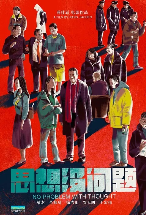 私拍泄密约炮情趣黑丝套装漂亮大三学妹_蒙着眼睛操她更有感觉_完美露脸_高清1080P原版无水印 - 粉色影院