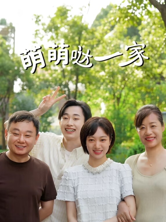 20209279953用户上传在酒吧认识的妹子口技超赞 - 粉色影院