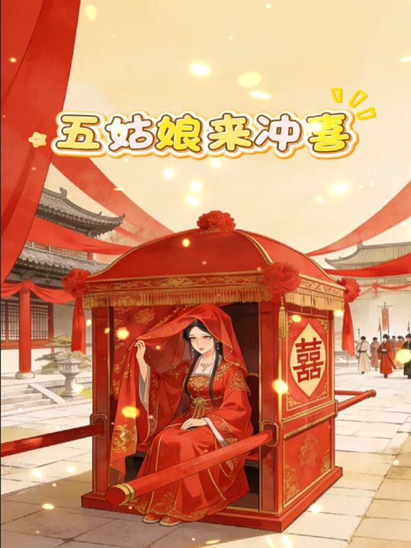 “我是骚货我是妓女”对话超淫荡⚫️究极露脸反差小母狗被金主各种侮辱调教啪啪主人主人叫个不停~2 - 粉色影院