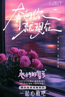 麻豆五一 - 粉色影院