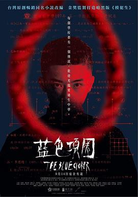 啪啪免费小视频 - 粉色影院