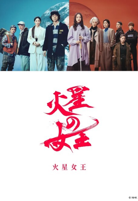 樱花小猫在人来人往的公园里公开漏出下体回家后脱下裤子开干 - 粉色影院