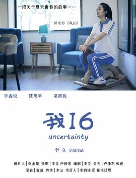 免费性视频播放 - 粉色影院