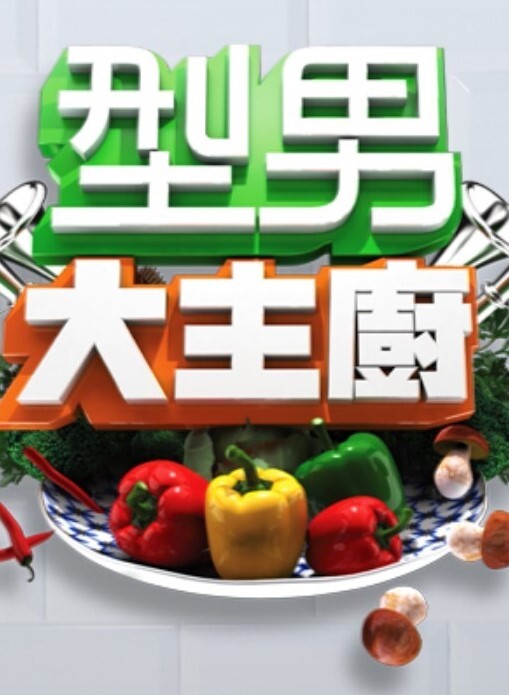 夜班病房冲浪者实验2中文字幕 - 粉色影院