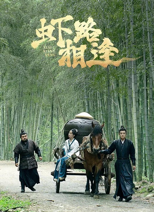 无聊自慰 - 粉色影院