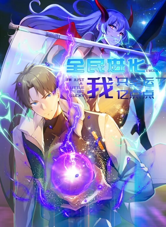 【影&神子】_御前决斗 - 粉色影院