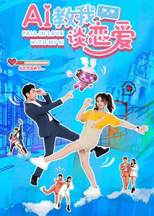 骚女勾引外卖小哥2射精 - 粉色影院