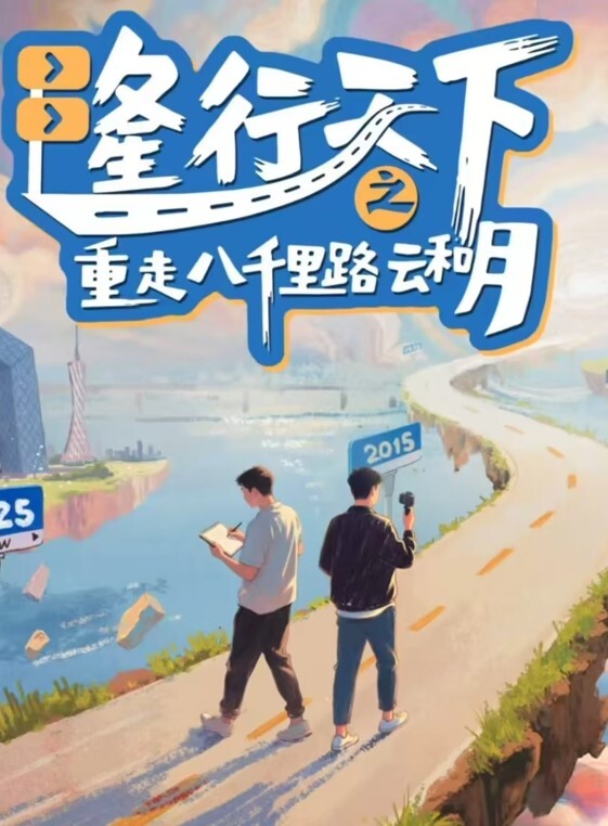 洛美--小女仆萝莉 - 粉色影院