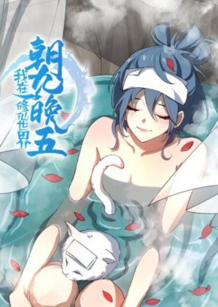 日常调教连体衣女友_大长腿苗条身材清纯系大一校花小母狗魔鬼身材超紧小嫩逼_喜欢一边被羞辱一边挨操 - 粉色影院