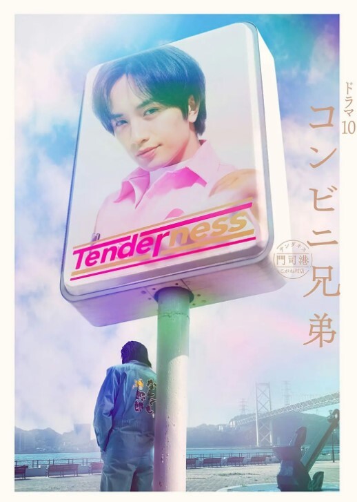 用身体来解决的百鬼屋侦探事务所百鬼屋光之妖怪事件簿1 - 粉色影院