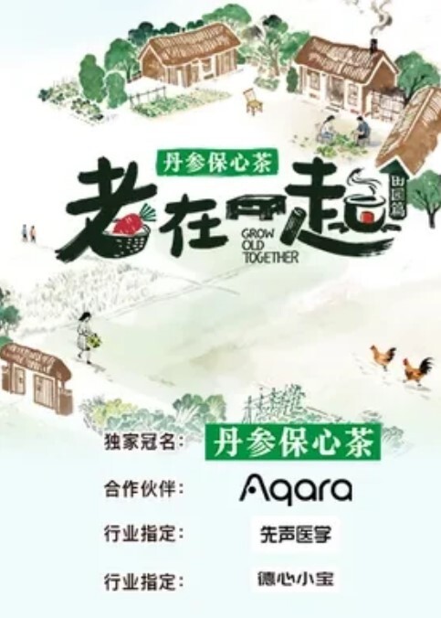 米奇宝宝推特NTR媚黑夫妻露脸长视频绝美少妇蕾丝战袍体验玩具插穴口爆篇 - 粉色影院