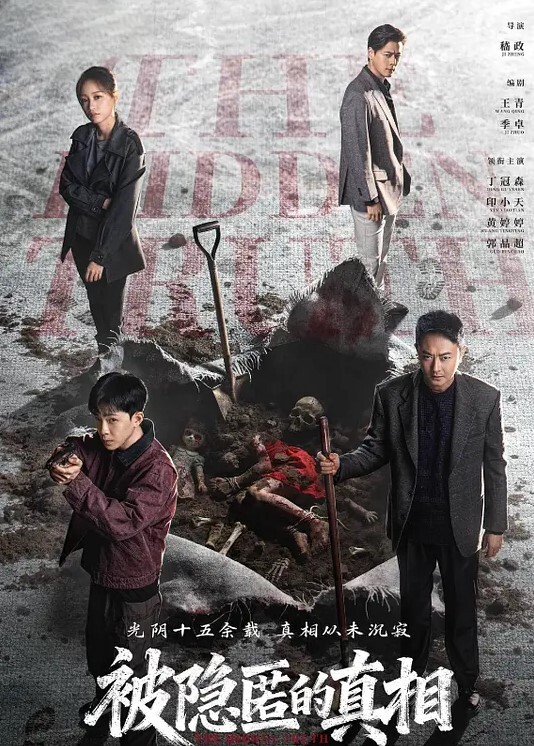 20208025299用户上传尾随漂亮妹子到家门口露鸡巴对她耍流氓 - 粉色影院