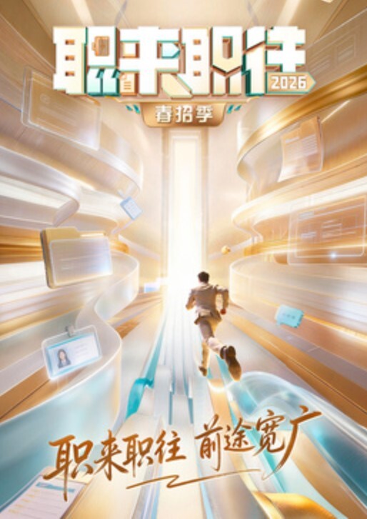 这是真会磨啊不像拍片子真的在做爱 - 粉色影院